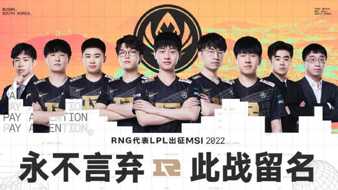 术取得了胜 术取得了胜