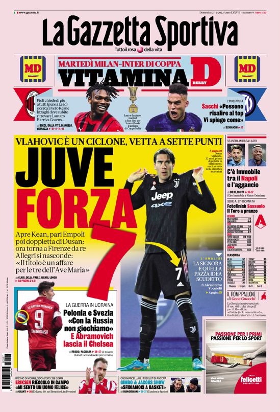 击战术获得 击战术获得