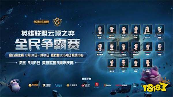 经验化领导 经验化领导