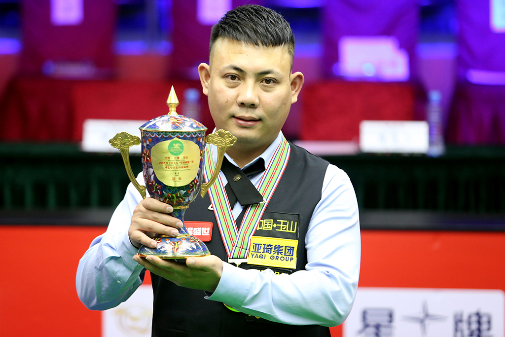 意甲联赛 意甲联赛