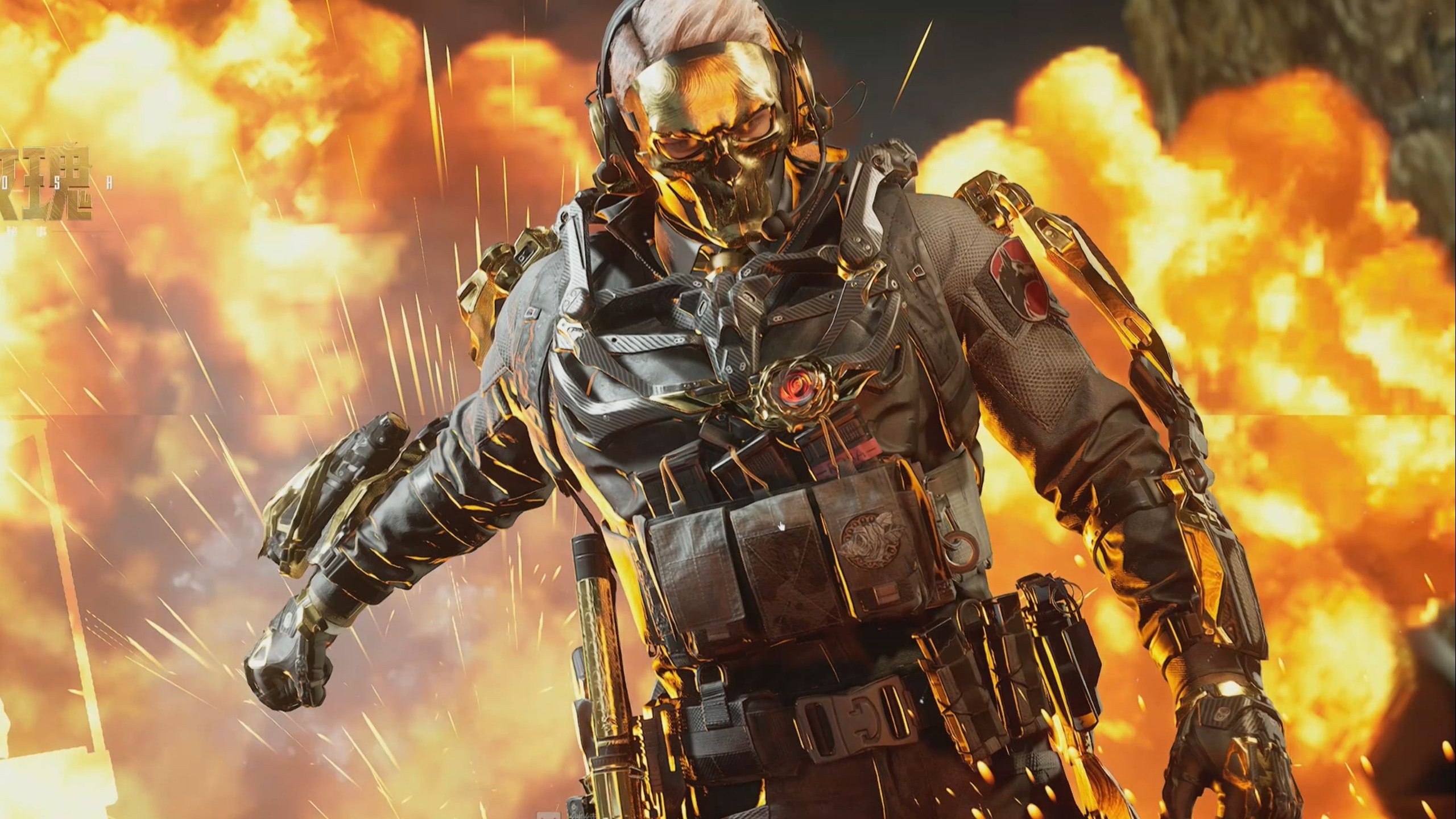 普前儿媳高 普前儿媳高