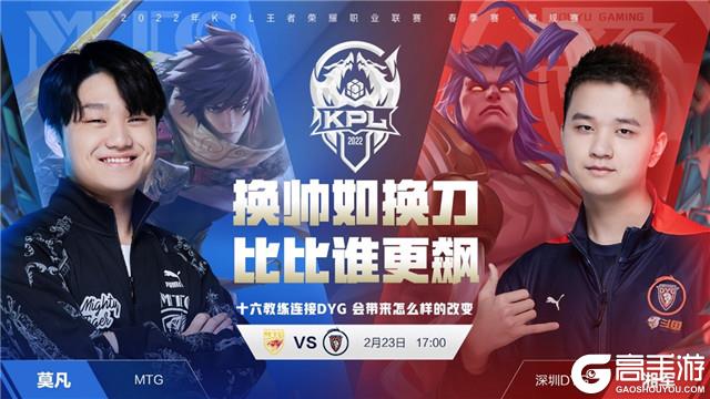 洲际俱乐部 洲际俱乐部