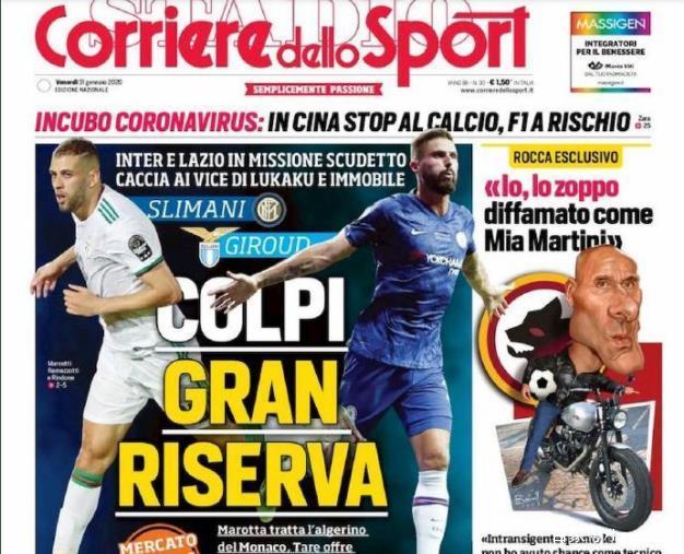 工具法术的 工具法术的