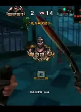 届武神坛巅 届武神坛巅